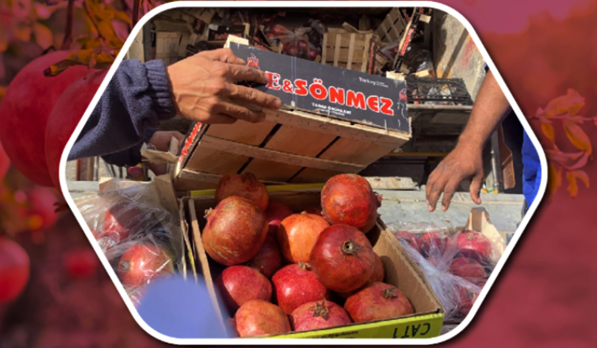 Ministry recalls damaged pomegranates from Al Sailiya Central Market